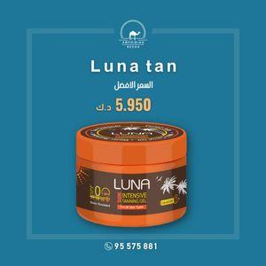 Luna Tan Bronze