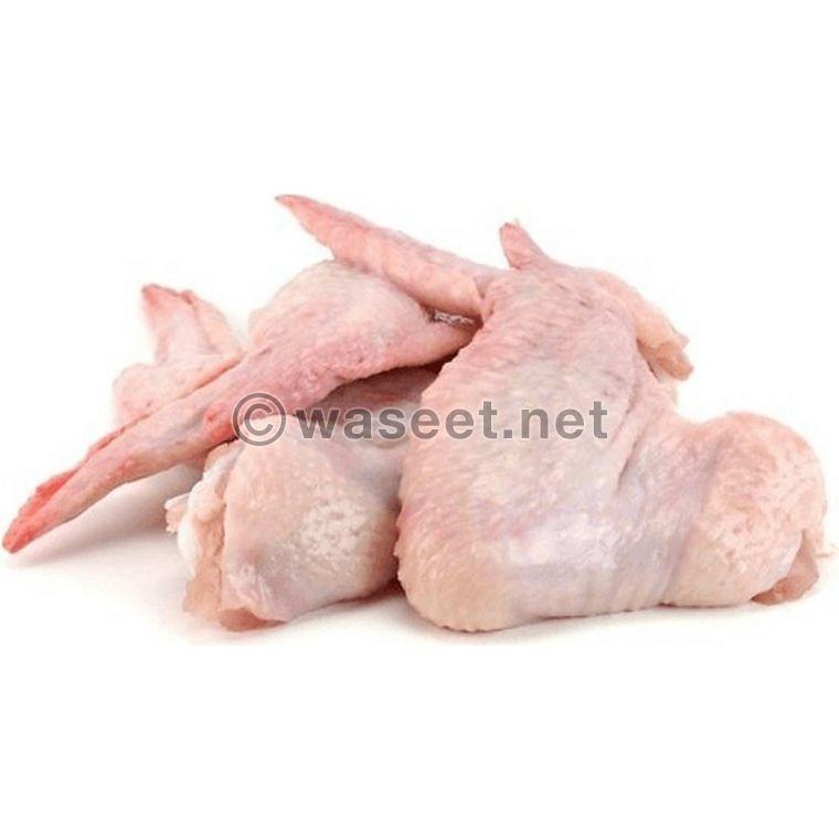 Halal certified frozen chicken mid wings 0